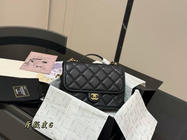 Unboxed Chanel 25A Handmade Super Cute Backpack The Chanel 25A is super cute whe