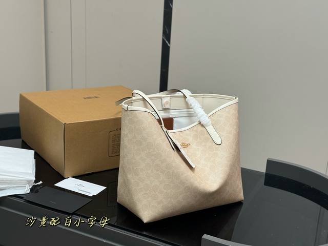 with airplane box replica Size: 35*27Cm Coach's new single-sided City tote bag