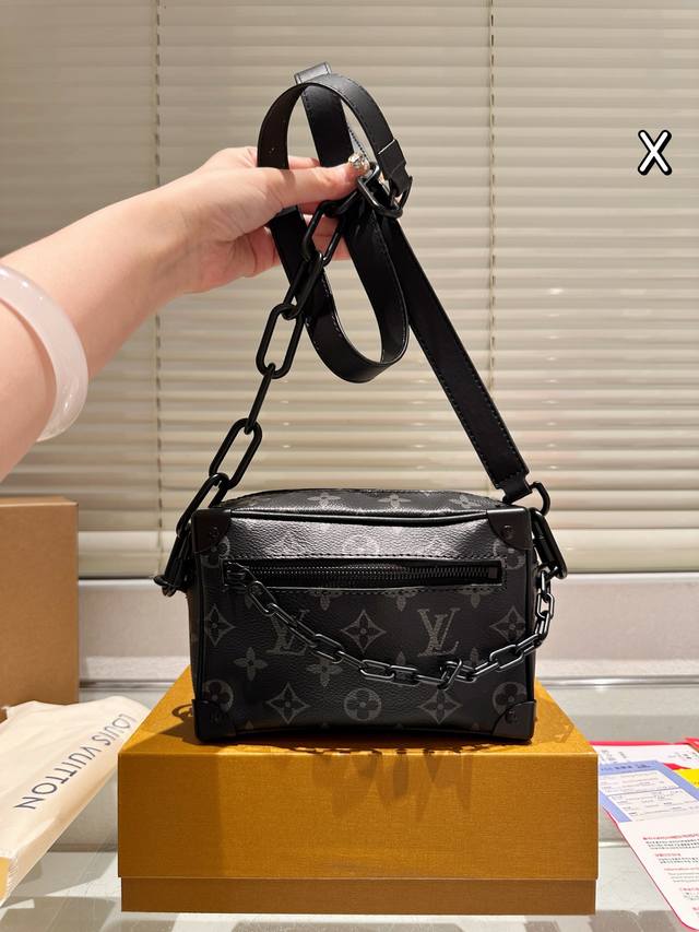 Lv's latest Steamer, small box Iv's new Steamer small box Pure cowhide is very t