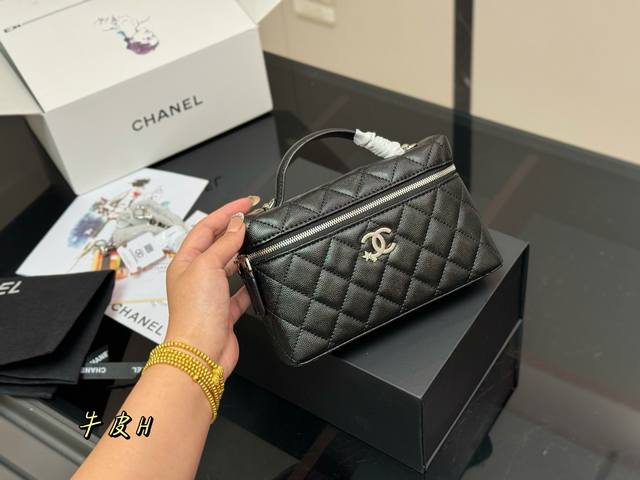 with folding box airplane box Chanel star LP lunch box bag Chanel shooting star
