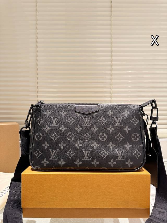 with gift box men's bag sharing Lv shoulder bag Louis Vuitton Louisvuitton comp