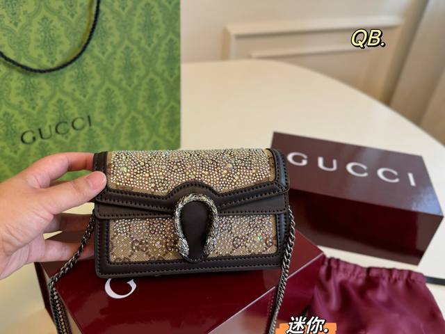 Folding boxSize: 18