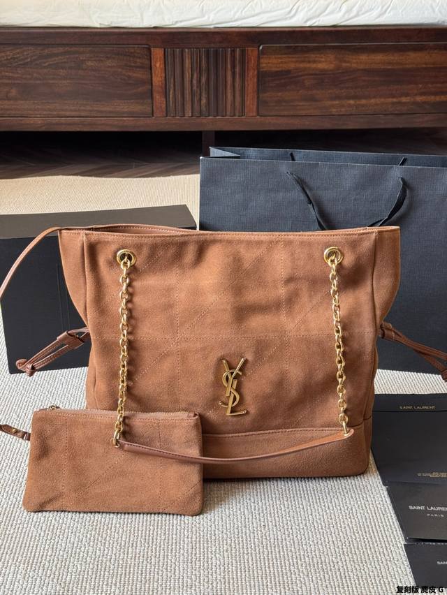 Replica Suede Ysl Saint Laurent | Jamie Shopping Bag Suede Lucky Bag This style
