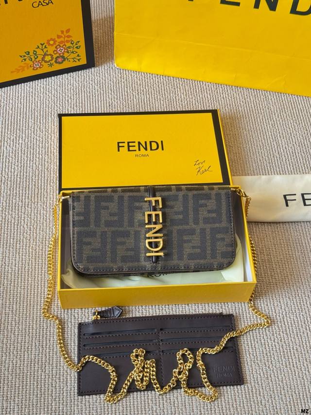 Replica Fendi Fendi