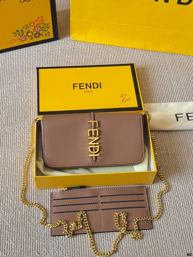 Replica Fendi Fendi