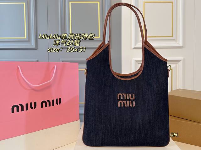 With boxSize: 35