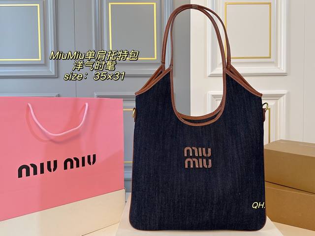 With boxSize: 35