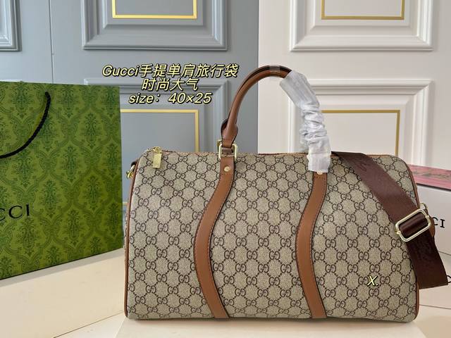 No boxSize:40