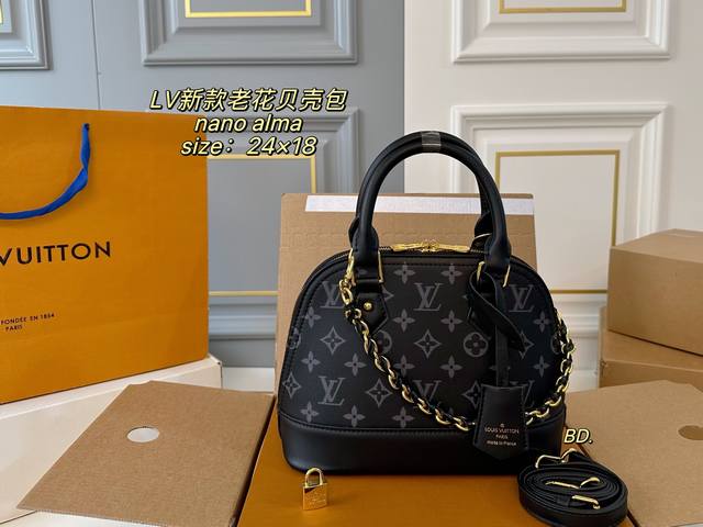 Folding boxSize: 24