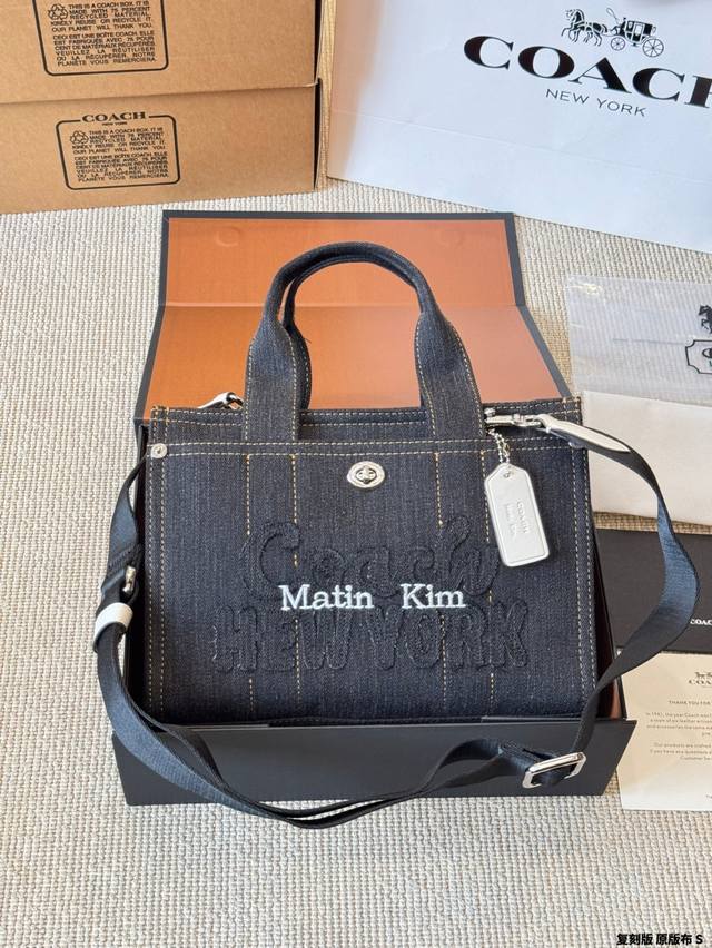 Replica original cloth Coach Cargo Tote denim tote bag The long-awaited denim s