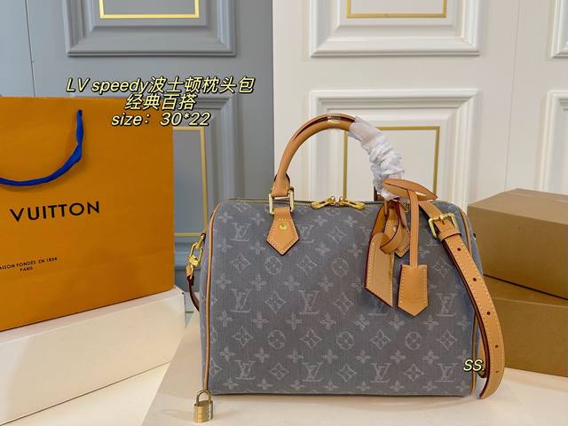 Folding Box Size: 30