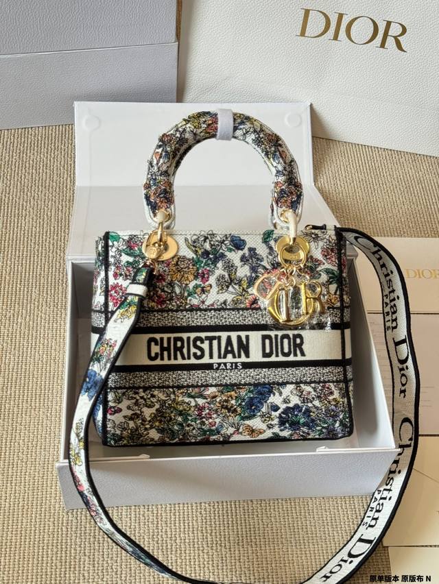 Replica original cloth Dior