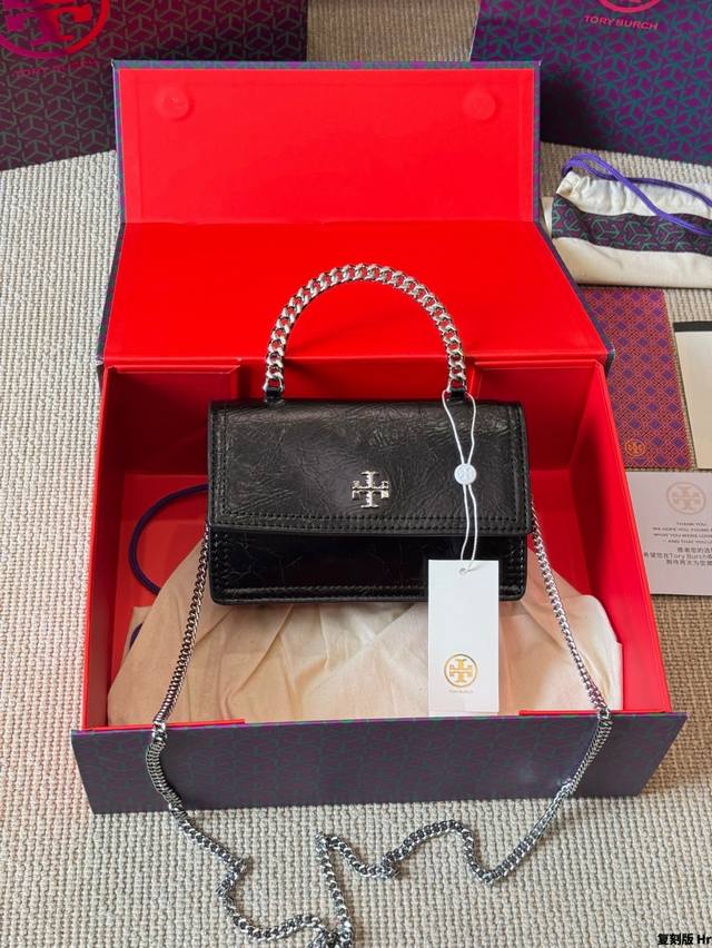 Replica Tory Burch | Kira Handbag in Waxed Leather Tory Burch Kira Handbag in Wa
