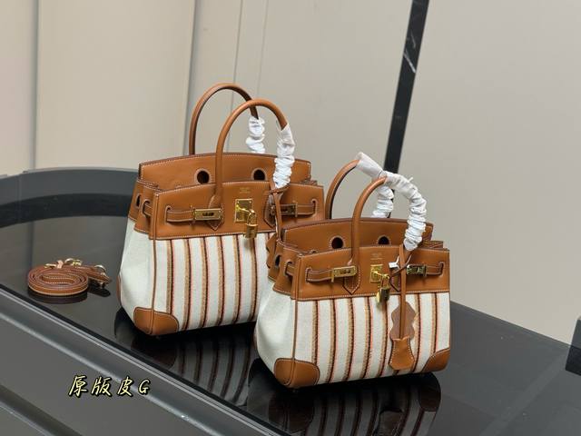 No boxSize: 30cm 25cm The season for carrying platinum bags has comeHerm