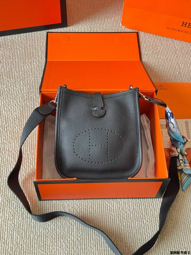 Replica Cowhide Hermas | Evelyne Herm