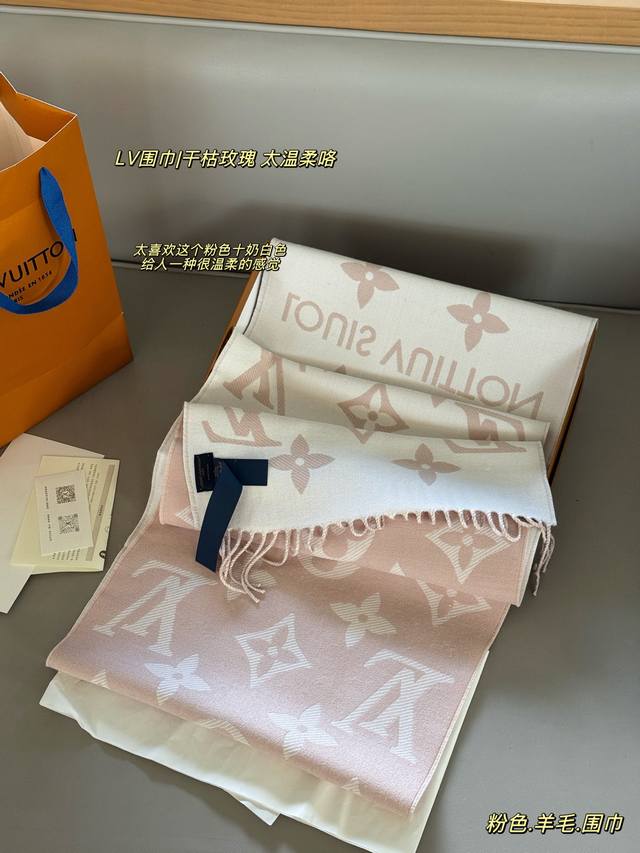 with boxSize: 170*35Cm L's Fw new double-sided scarf is so beautiful! 100% wool