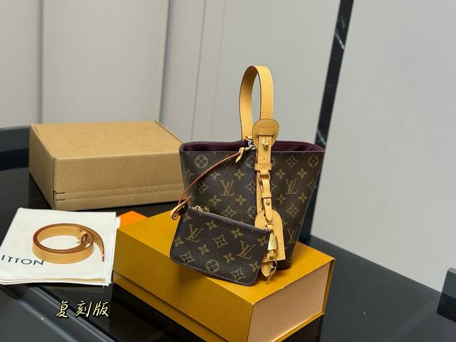 comes with a folding box and airplane box Lv second-hand bag Another hot newcom