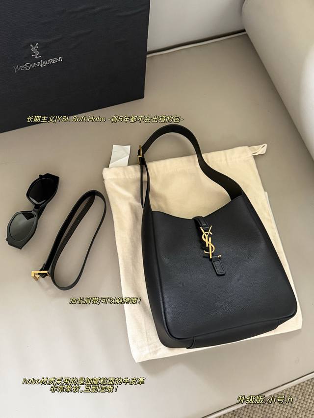 Upgraded cowhide version with box Upgraded cowhide version with box Size: 22*21c