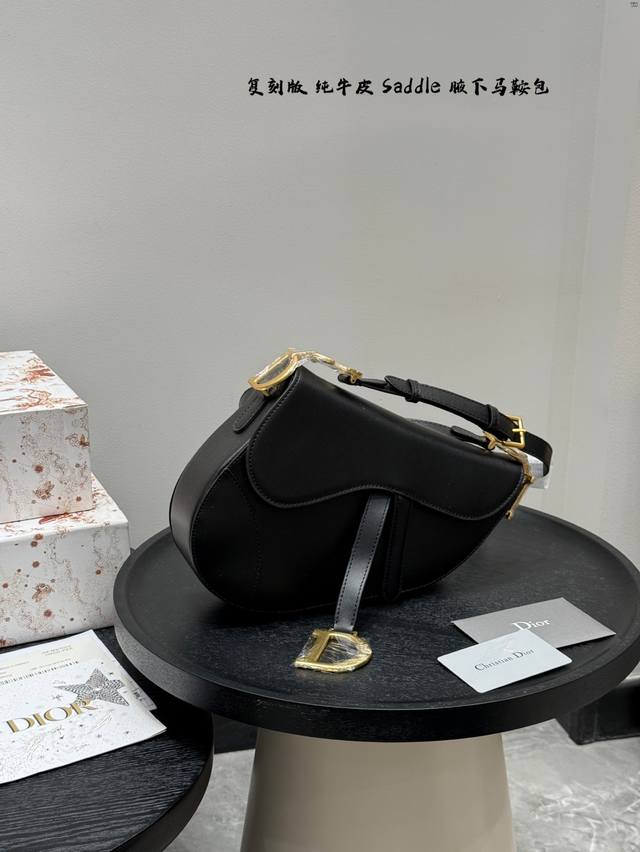 with folding box Size: 25*20cm large Pure cowhide Upgraded version shipped Dior