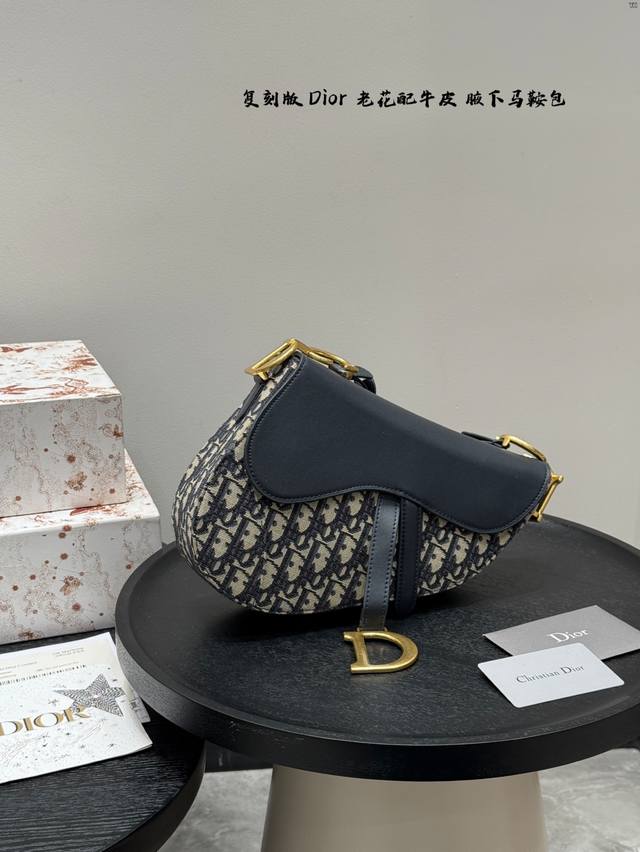 with folding box fabric monogram with cowhide size: 25*20cm large upgraded vers