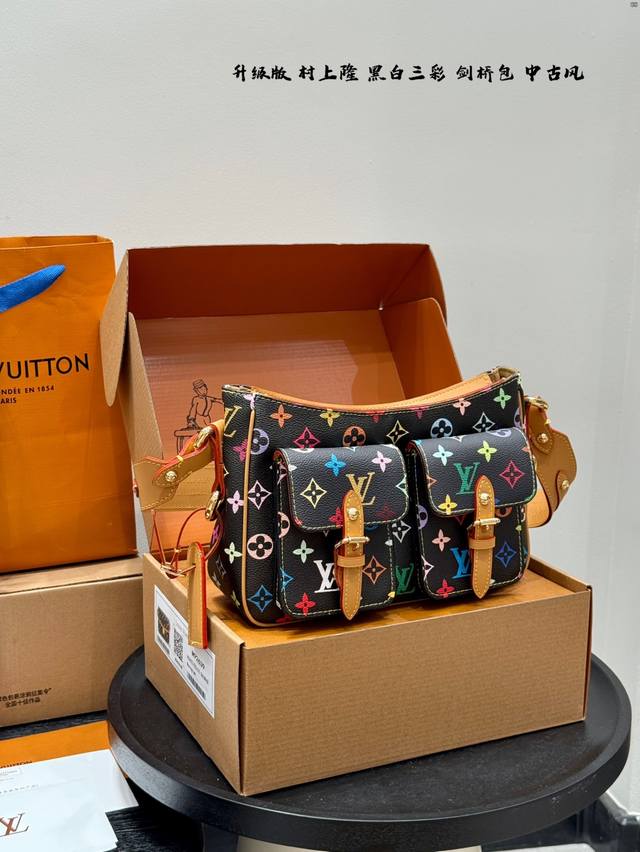 Comes with gift box packaging Black and white tri-color bags look great in any