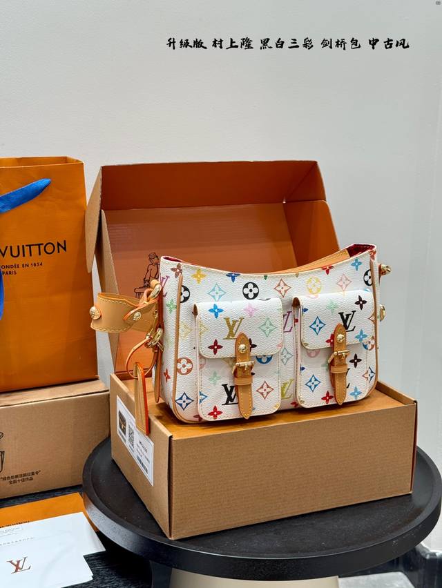 Comes with gift box packaging Black and white tri-color bags look great in any