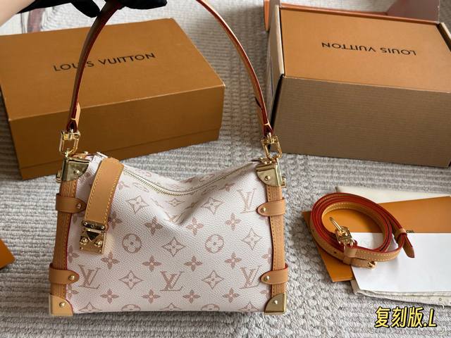 Double box Lvsidetrunk Gu Ailing's same dream bag. Mimidu Gu Ailing is also carr