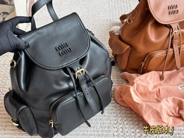 Cowhide Zhang Yuanying's same Miumiu backpack is so cute This Miumiu backpack i