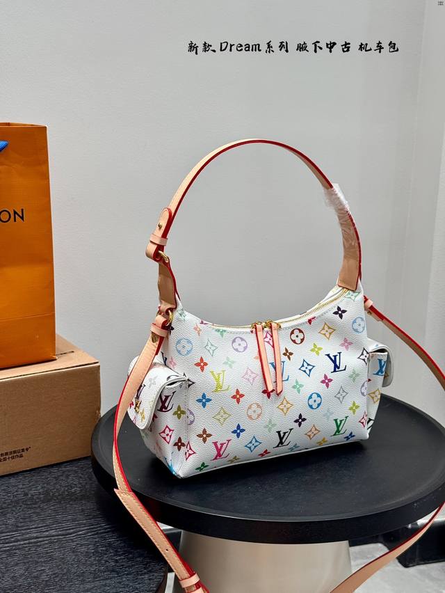 Folding gift box Lv monogram Dream is so amazing that I bought it after seeing i