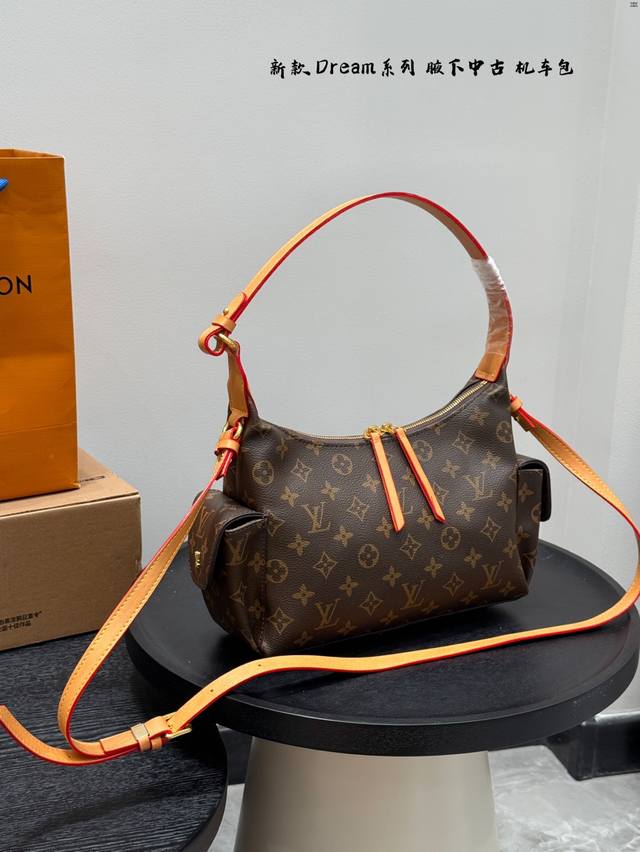 Folding gift box Lv monogram Dream is so amazing that I bought it after seeing i