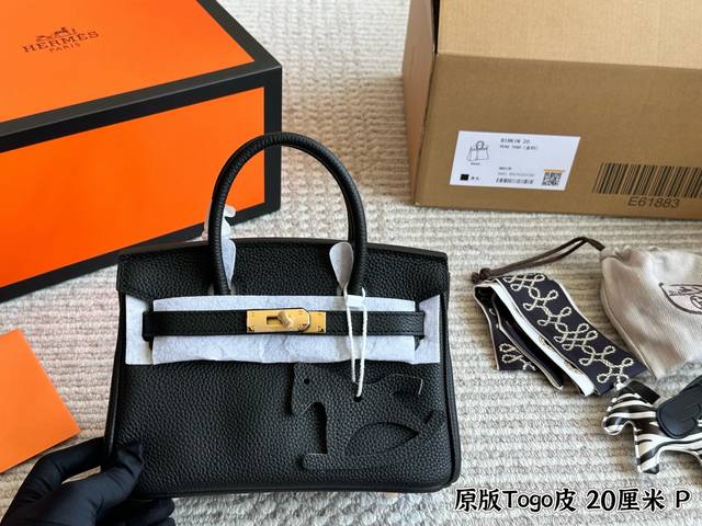 Original Togo leather Size: 20cm with box Original quality Original TC leather s
