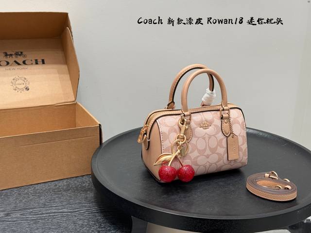 With gift box New patent leather monogram! With pendant Size: 18
