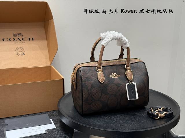 Gift box Upgraded version! Size: 25*16cm Coach Boston pillow bag handbag New col