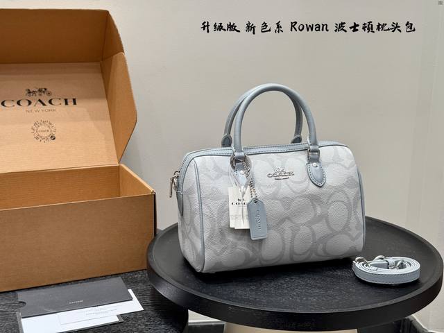 Gift box Upgraded version! Size: 25*16cm Coach Boston pillow bag handbag New col
