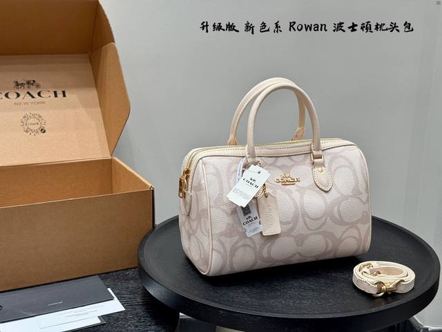 Gift box Upgraded version! Size: 25*16cm Coach Boston pillow bag handbag New col