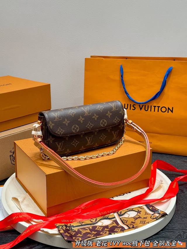 Full gift box Upgraded version! All-steel hardware with chip Size: 22*12Cm Lv Ne