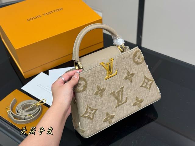 with folding box Lv Capuchins Louis Vuitton's lady bag Many stars are carrying