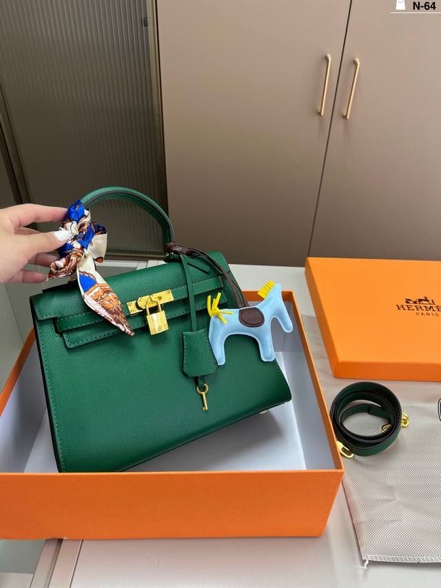Hermes Kelly Bag DDD