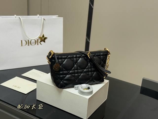 with folding box Dior lunch bag Dior top original classic and advanced size: 22