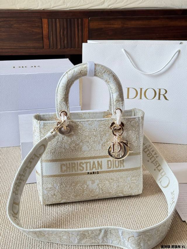 Replica original cloth Dior
