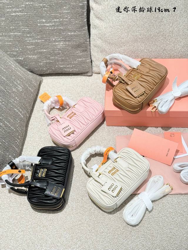 The Miumiu brand has successfully transformed its style from a traditional princ