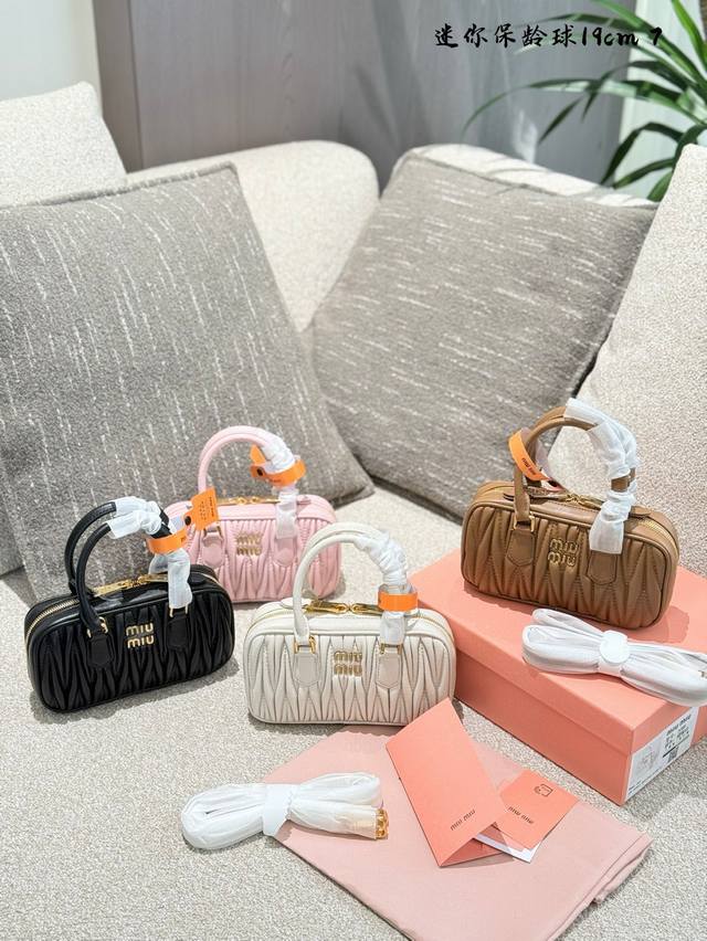 The Miumiu brand has successfully transformed its style from a traditional princ