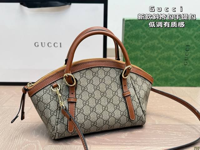 with box Gucci cool new crossbody handbag low-key texture unique artistic atmos