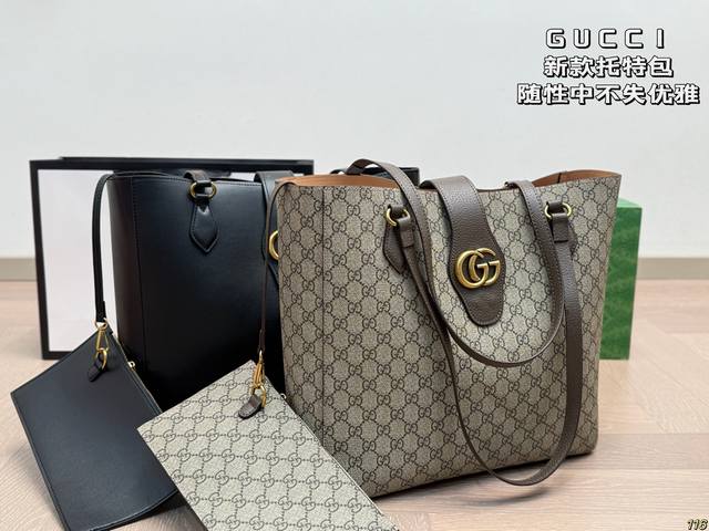 Cool Gucci tote bag Casual yet elegant A sleek and practical The undisputed king