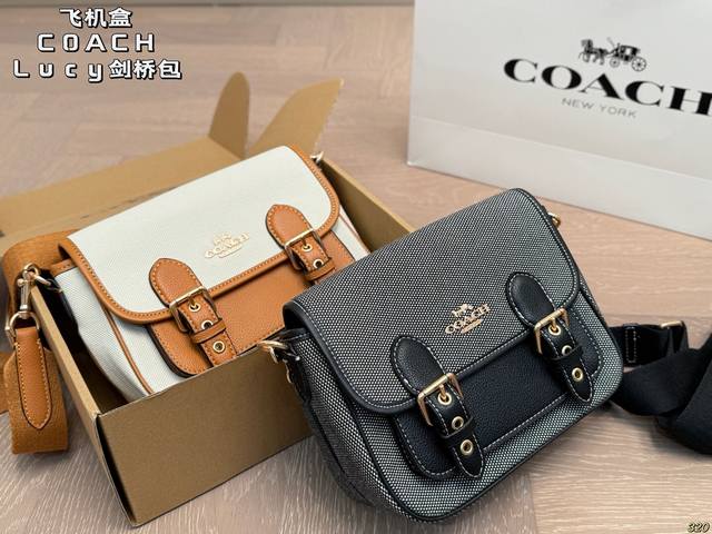 Airplane Box Coach Lucy Cambridge Bag Retro messenger bag versatile and fashion