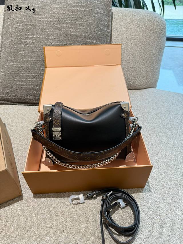 Lv Side Trunk Vibe