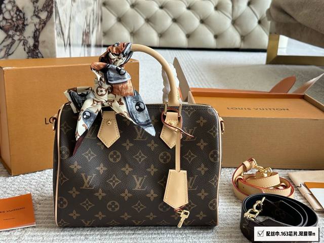 with box Size: 25cm L home Speedy25 original single pillow bag Taiwan imported