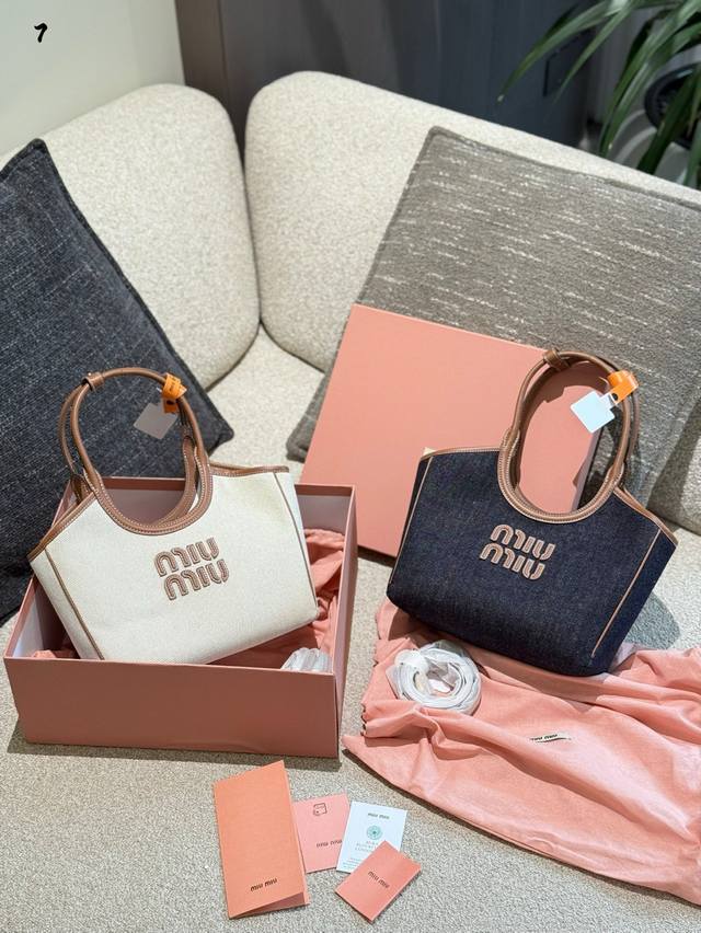 Miumiu shopping bagMiu Miu's designers really understand girlsThe aesthetics are