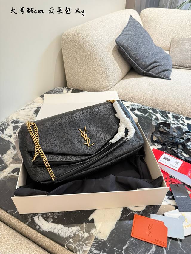 Ysl has released another new bag. The latest big bags are really beautiful. Caly