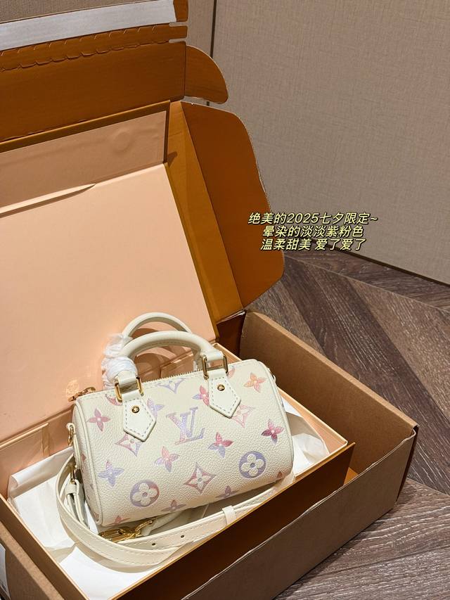 With box Size: 16*10Cm Mini This Chinese Valentine's Day gift choice Speed gradi
